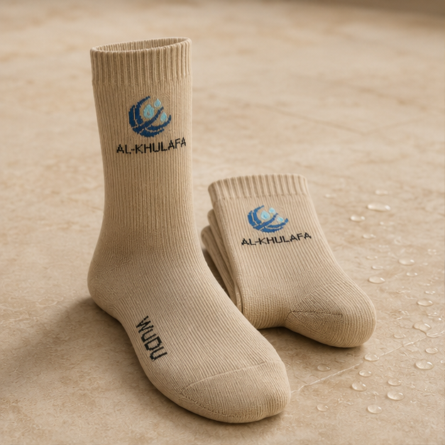 Chaussettes d'ablution imperméables — Al-Khulafa™