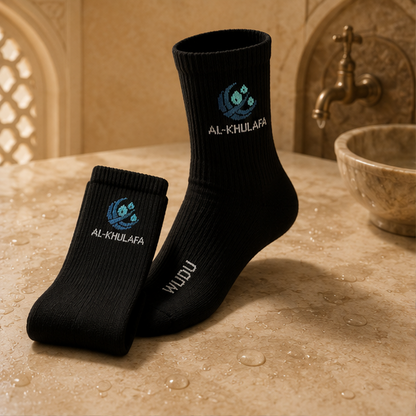Chaussettes d'ablution imperméables — Al-Khulafa™