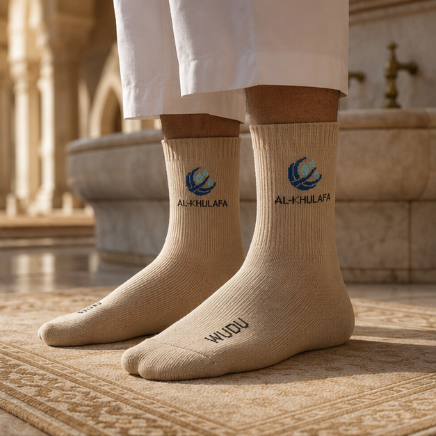 Chaussettes d'ablution imperméables — Al-Khulafa™