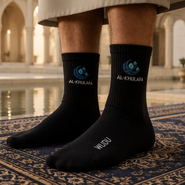 Chaussettes d'ablution imperméables — Al-Khulafa™