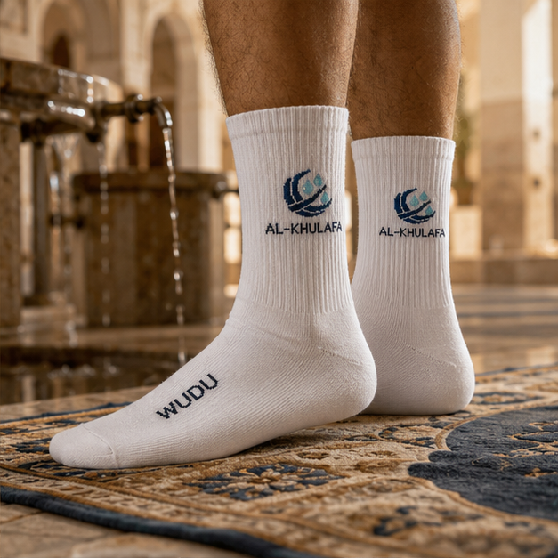 Chaussettes d'ablution imperméables — Al-Khulafa™