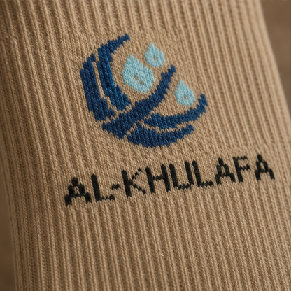 Chaussettes d'ablution imperméables — Al-Khulafa™