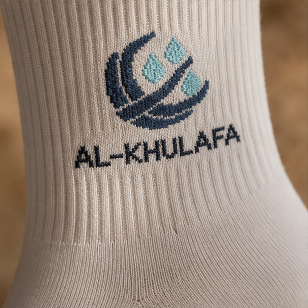 Chaussettes d'ablution imperméables — Al-Khulafa™