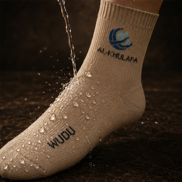 Chaussettes d'ablution imperméables — Al-Khulafa™